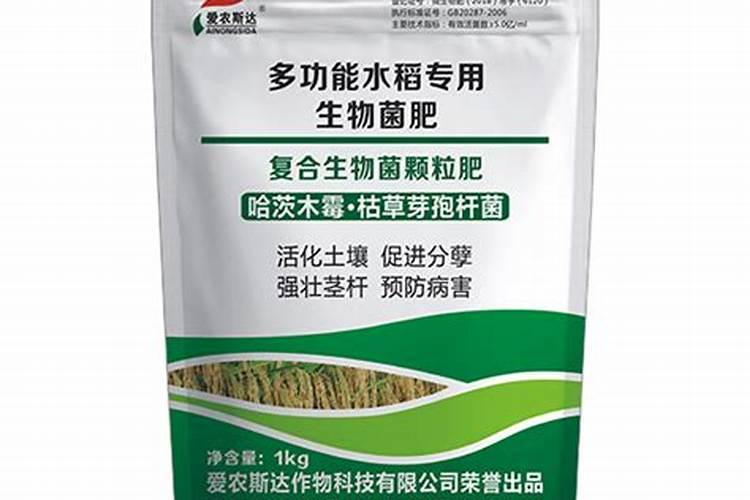 中国最好的水稻专用肥