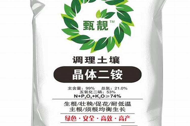 八角树适合施磷酸氢二铵肥吗