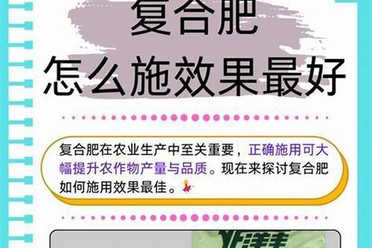 家庭养花常用哪些肥料,你使用对了吗？