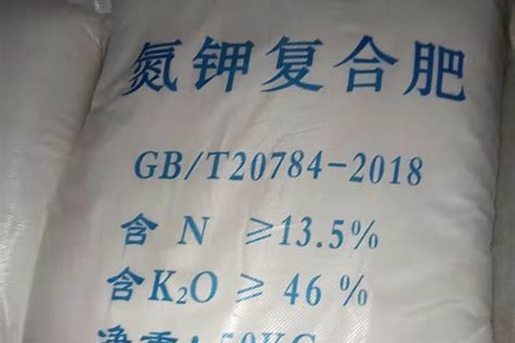 饼肥是氮肥还是钾肥