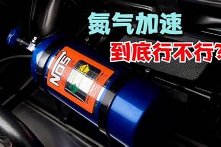 吸入过量氮气会有什么后果