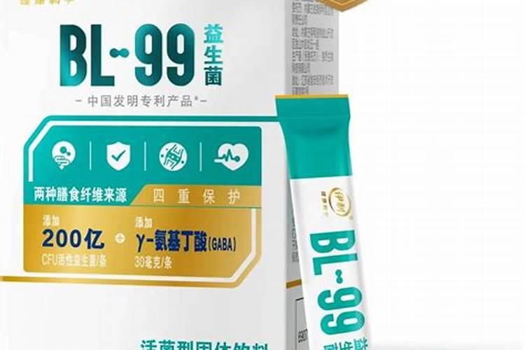 老人益生菌哪款好？更科学的益生菌产品就选它