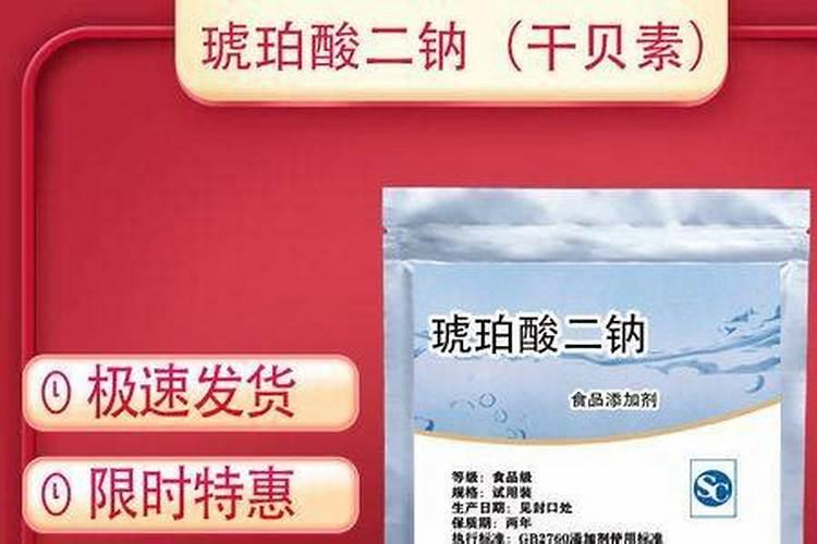 花用氮肥有哪些