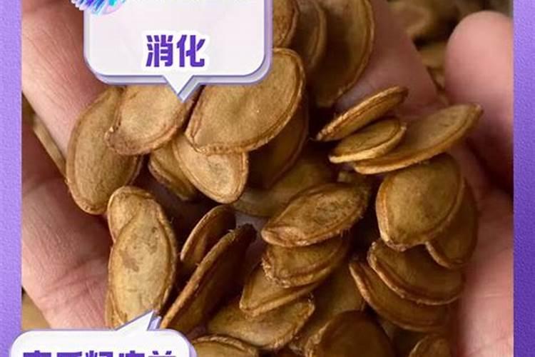 南瓜和地瓜哪个营养价值高？