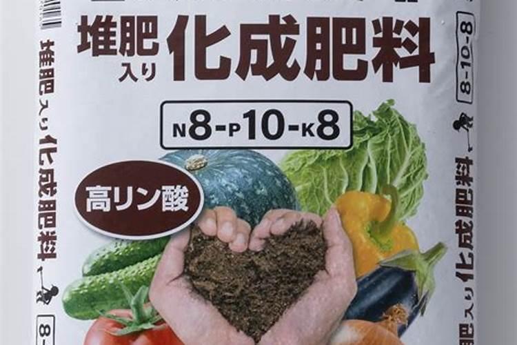 育苗土能不能加肥料