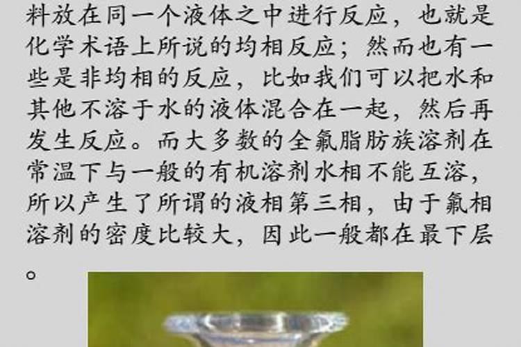 硫酸钾的有哪些性质？