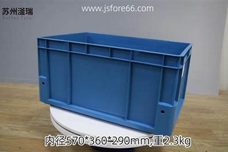 塑料制品有什么危害