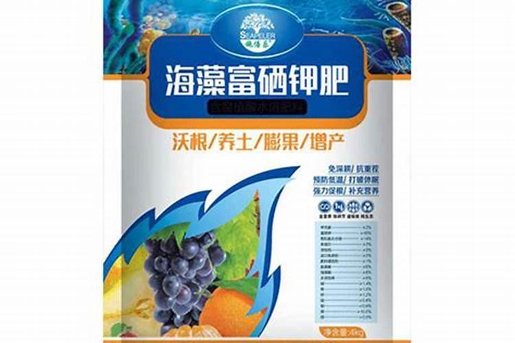 用过的海藻面膜可以当花肥吗？