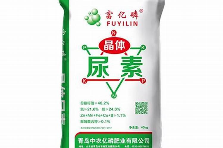 农资批发农药购买平台有哪些？