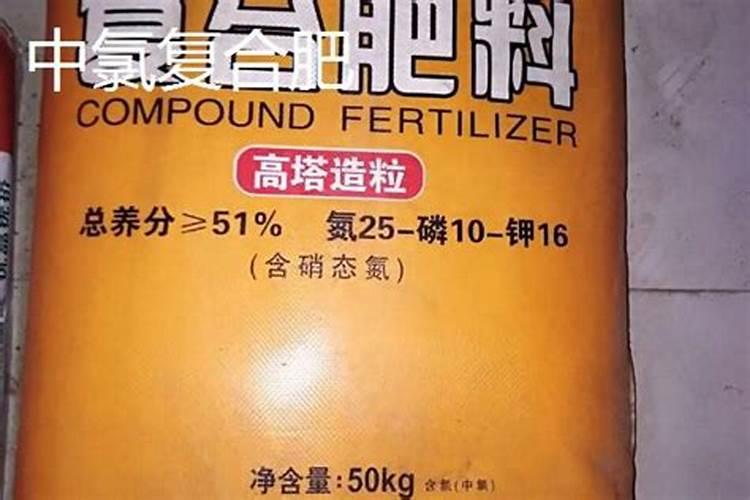 氯化钾肥料能用在什么植物上