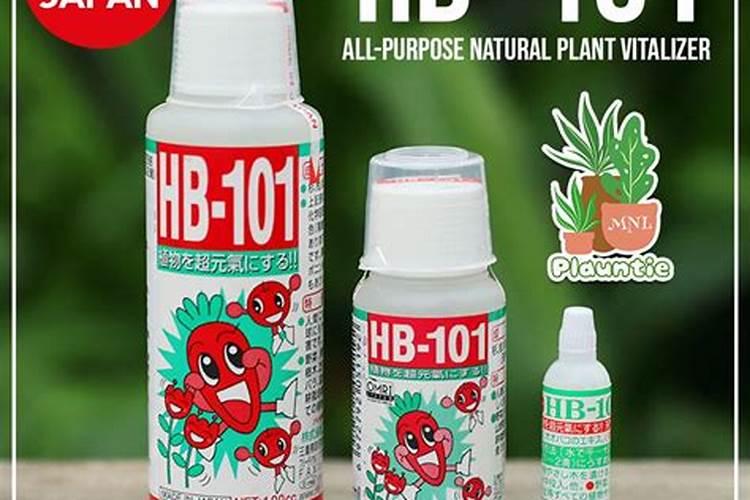 玉米7至11叶用什么叶面肥好