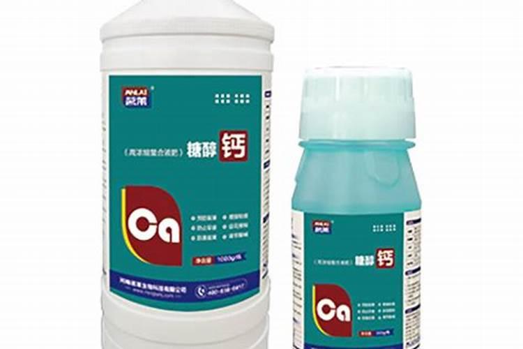 水溶糖醇钙肥喷雾用量