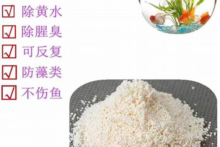 手上鱼腥味怎么去除