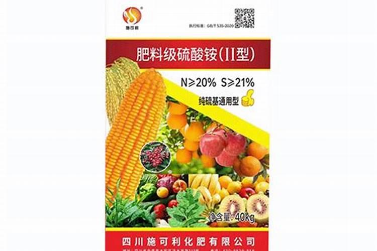 什么肥料可以治盐碱地