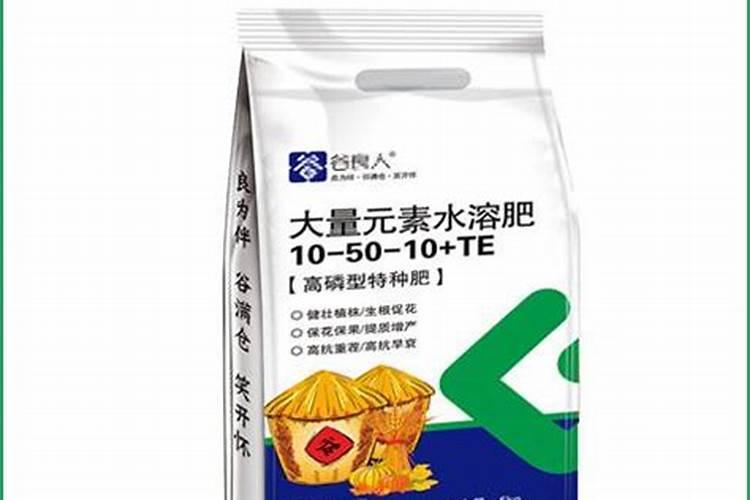 水溶肥包装材料有哪些