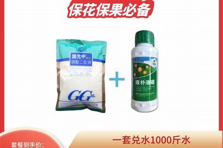 流体硼能和磷酸二氢钾混用吗