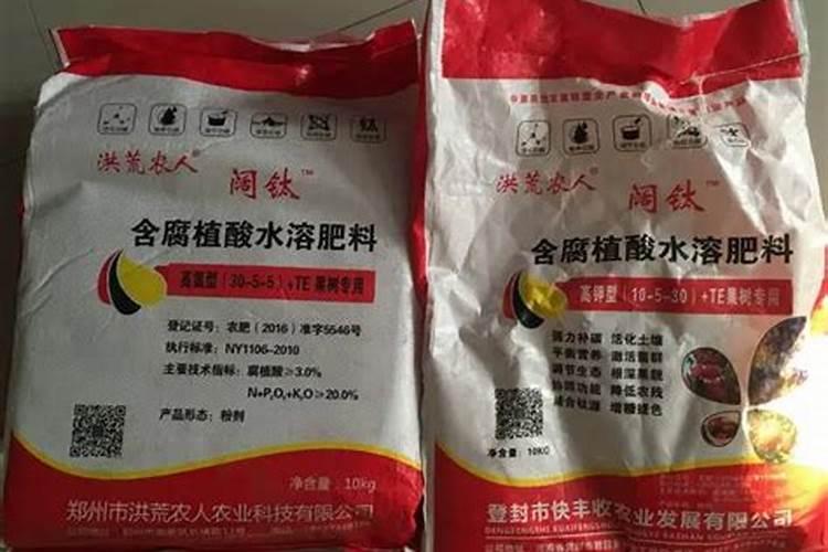 锌肥属酸性还是碱性化肥