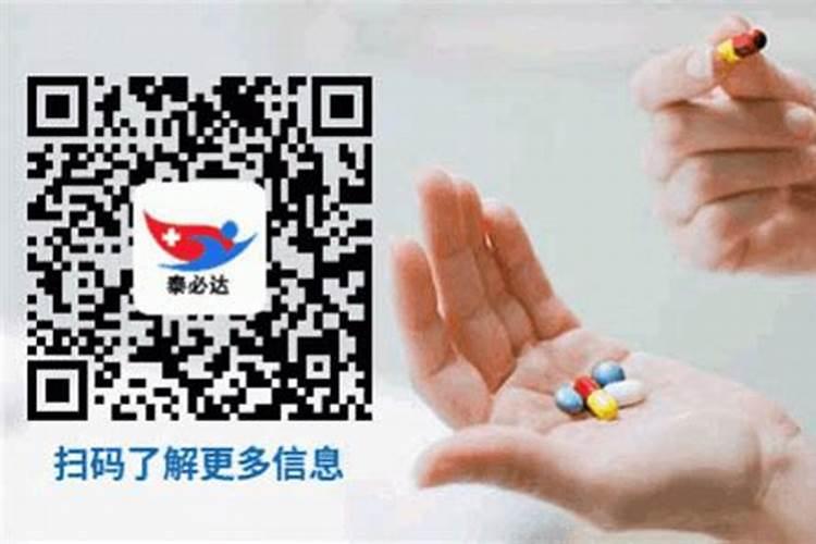 烯磷酸钾的四大害处