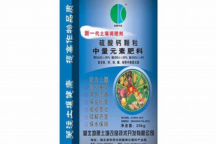 生物肥和有机肥哪个好