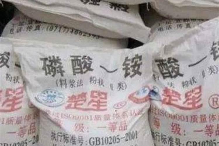 水稻肥多少钱一吨