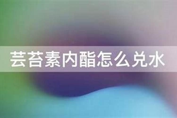 番茄在开花的时候适合用啥叶面肥来补充养分？