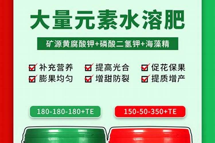 云天化水溶肥价格表