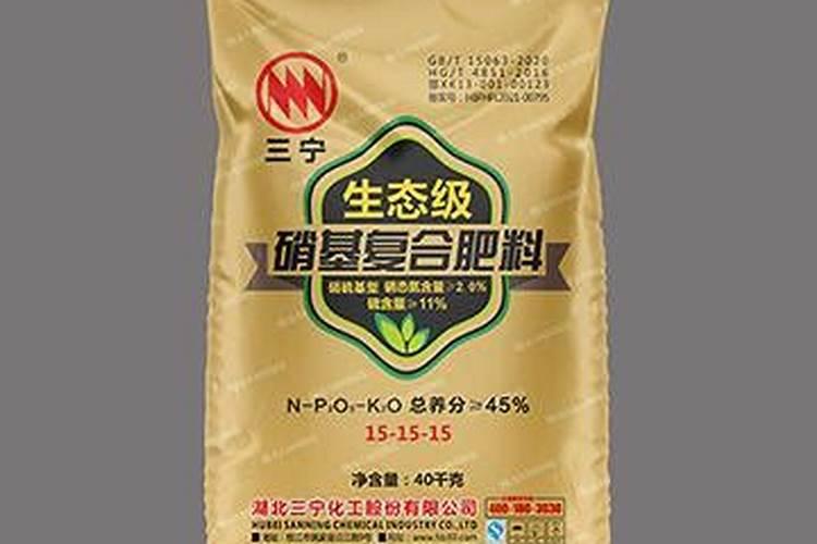 硫基复合肥和硝基复合肥 硫基复合肥和硝硫基复合肥