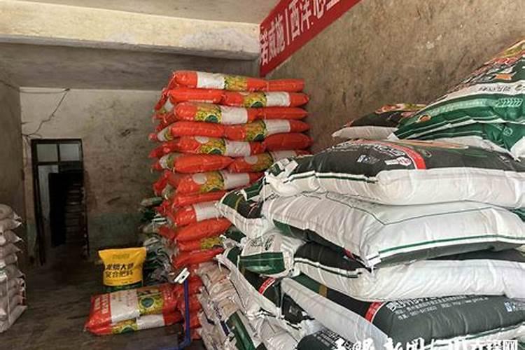 毕节铂智3x销售点地址