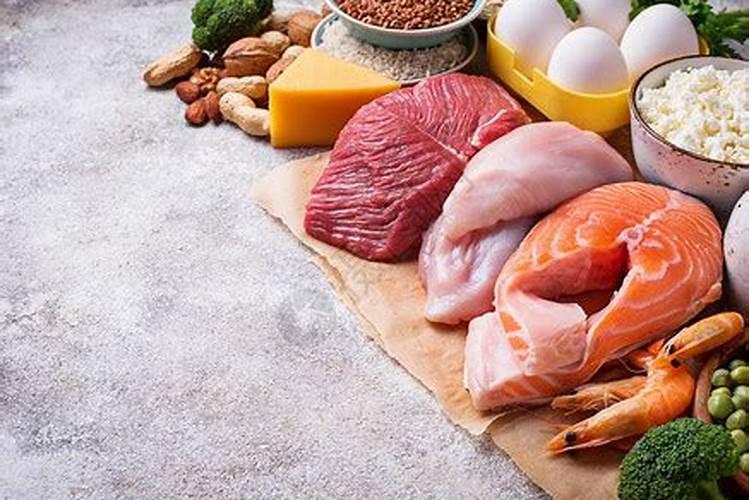 一斤鱼里面含有多少毫克的蛋白质？