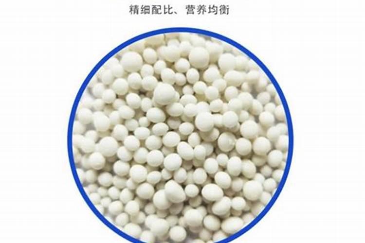 复合肥料是什么东西做的