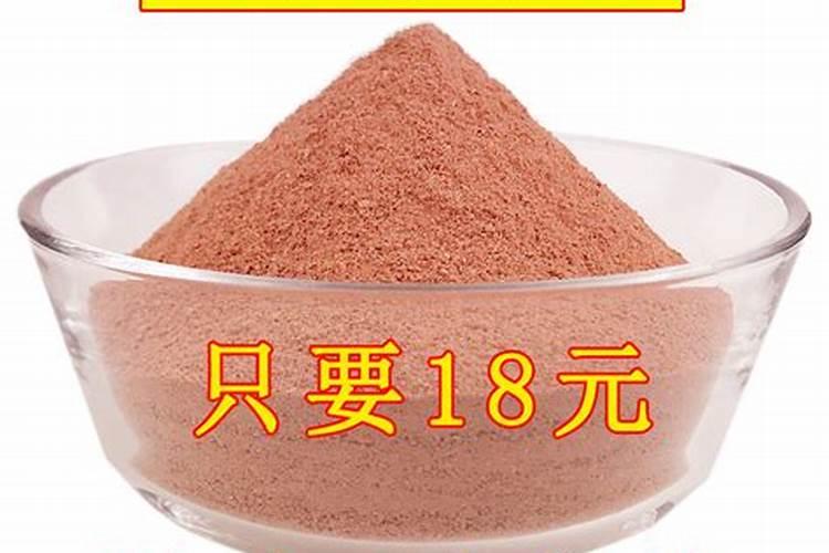 如何辨别是否为深海鳕鱼的胶原蛋白