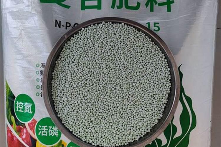 复合肥兑水比例