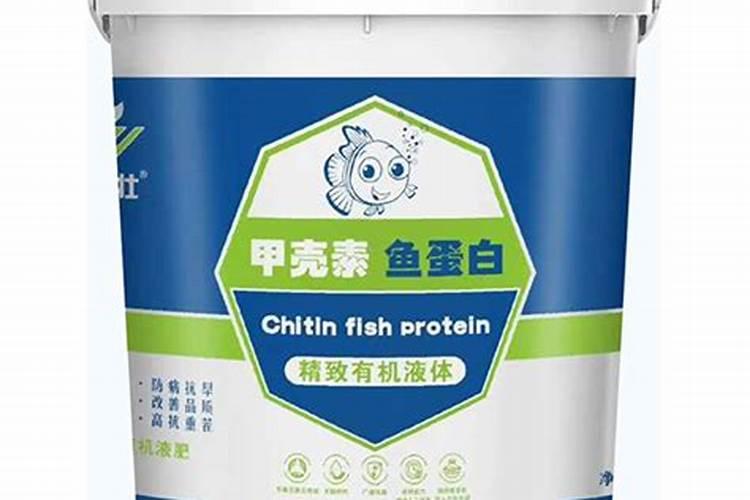 鱼蛋白桶肥对作物效果好处,鱼蛋白桶肥功能和效果