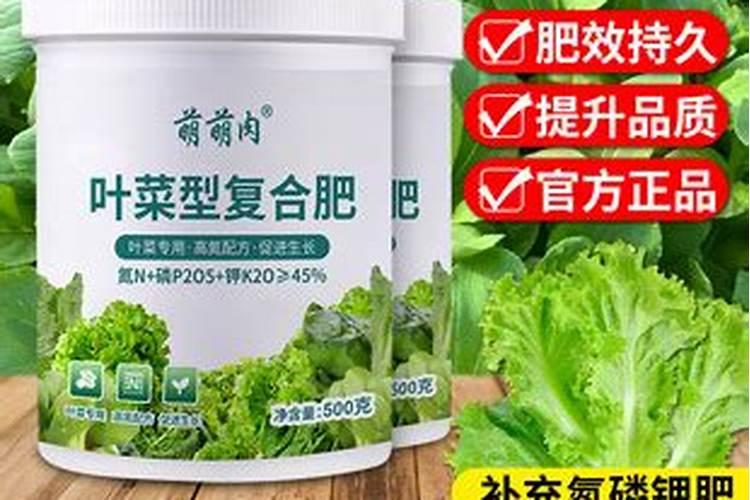 钾肥适合什么蔬菜