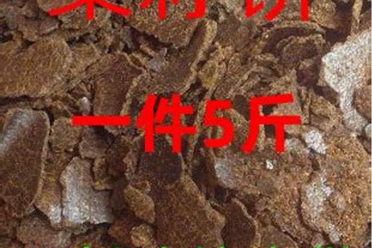 菜籽油库做肥料有什么用