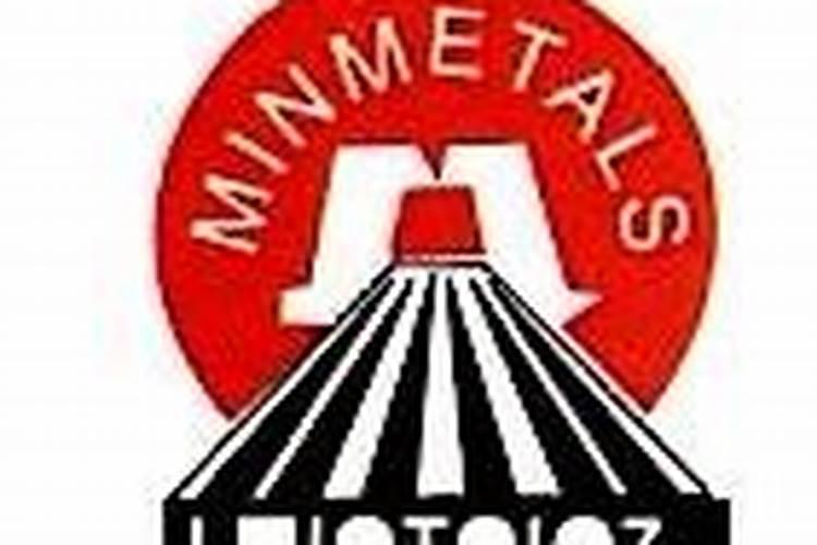 中国五矿收购并重组亏损中的盐湖集团,将提高盐湖基地的开发利用率!百 ...