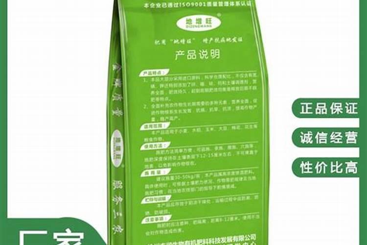 花施氮磷钾肥使用方法