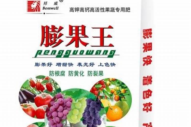 磷酸二氢钾和钙肥正确使用方法