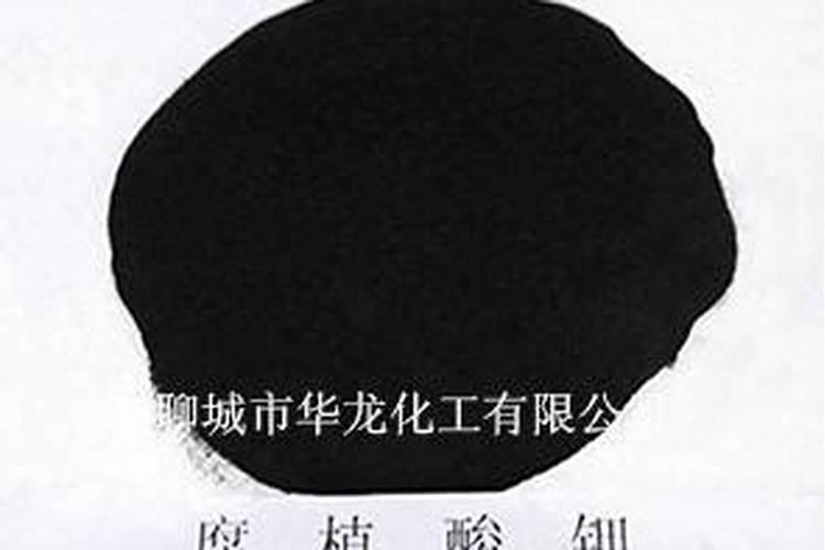 山东创新腐植酸科技股份有限公司电话是多少？