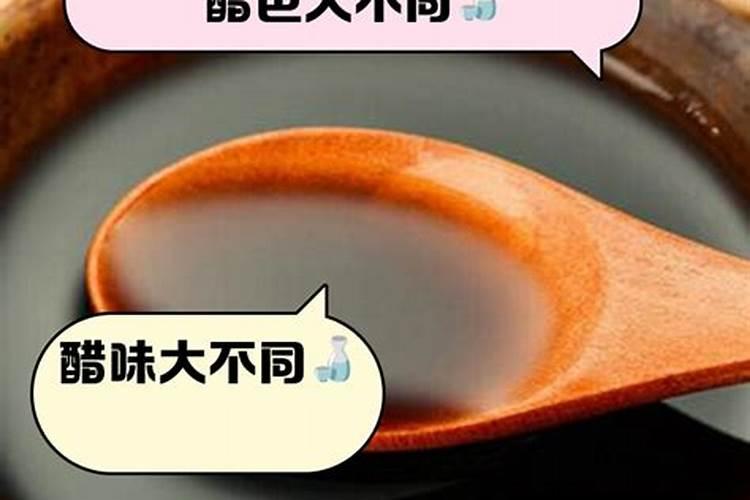 用矿源中微量与白醋混配可以吗？