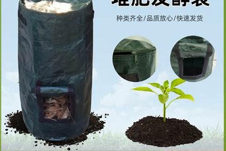 厨余堆肥可以不密封吗