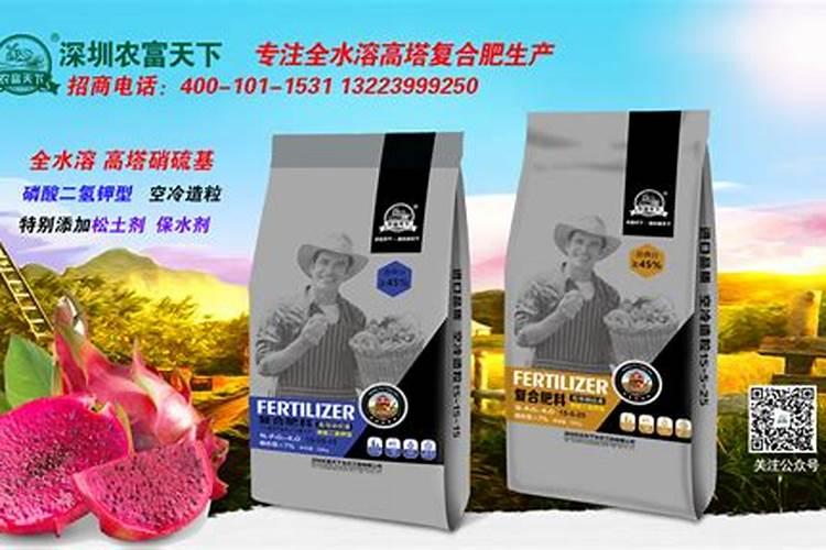 火龙果结果了要施肥吗