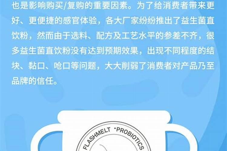 水溶肥是有机肥吗 有机水溶肥是什么肥料