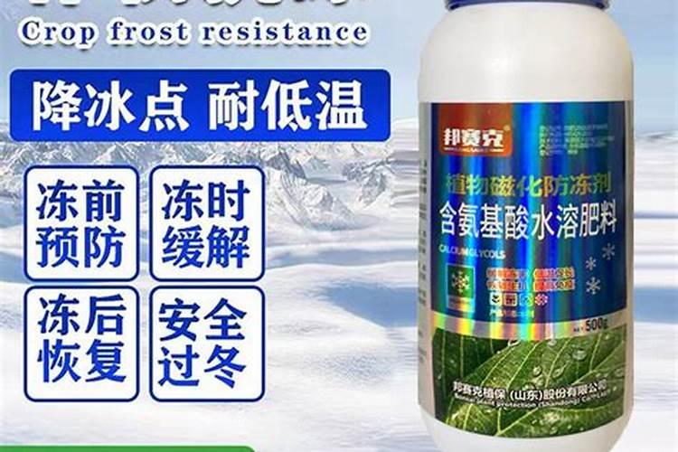 国内氨基酸水溶肥生产厂家有哪些？