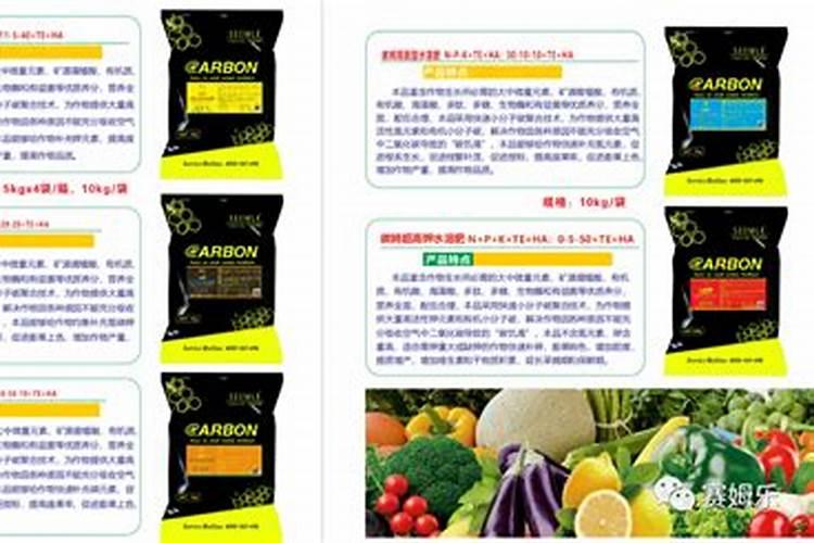 常见的腐植酸肥料有几种？