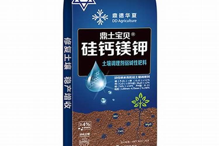 什么是硅钙镁