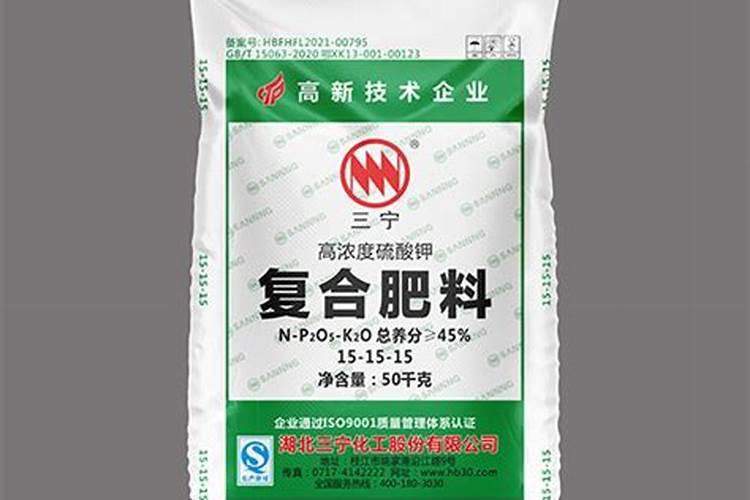 湖北三宁尿素怎么样