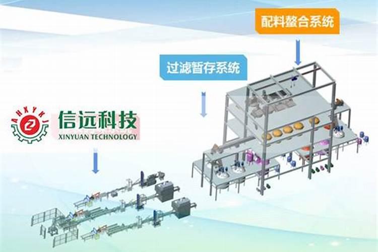 江西微肥木醋液厂家直销