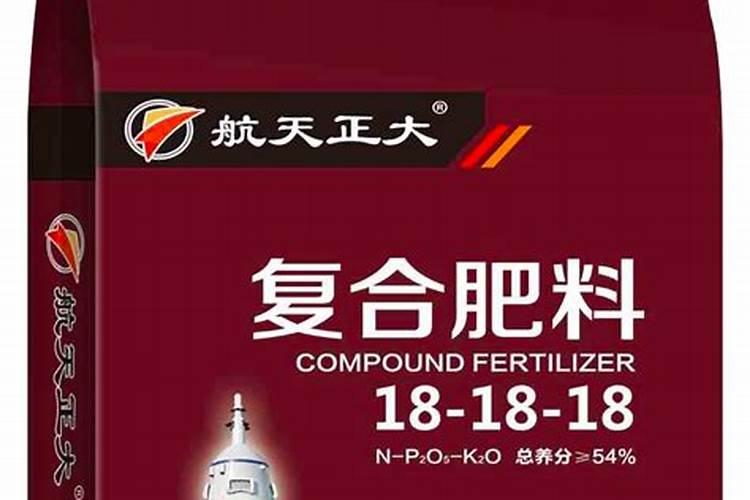 中国复合肥排行榜前十