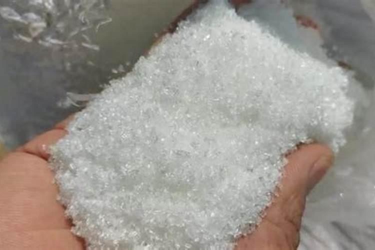 硫酸镁要怎么按照正确方式兑水